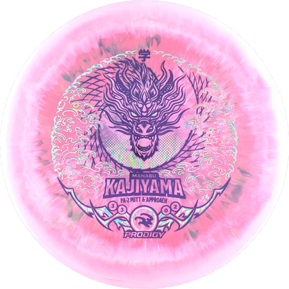 500 Spectrum 2025 Manabu Kajiyama PA-2