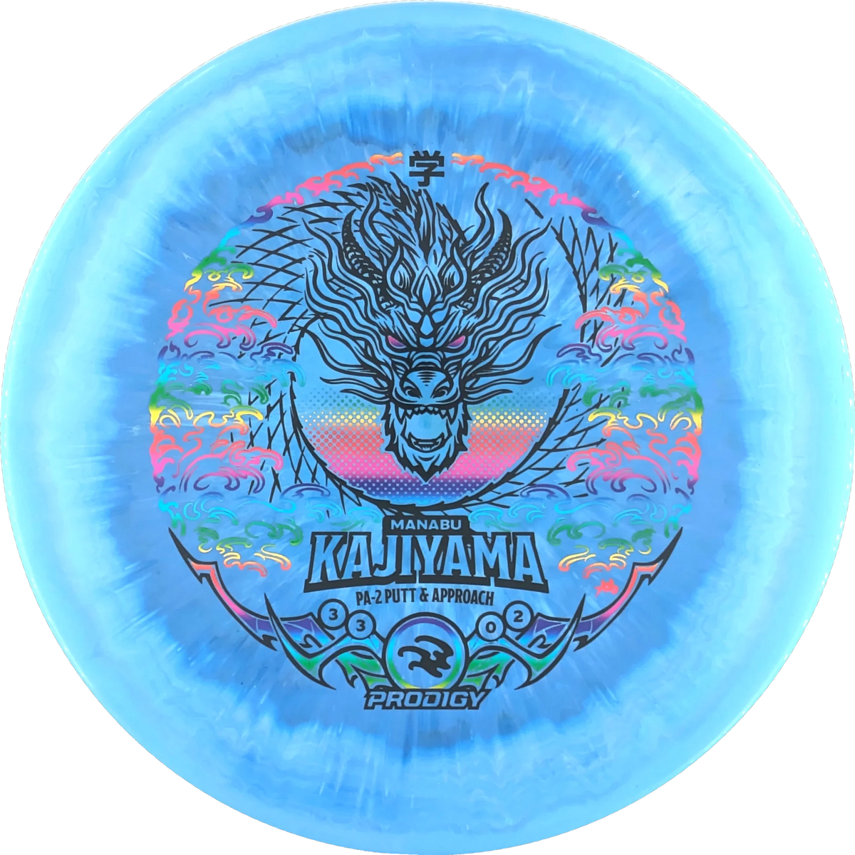 500 Spectrum 2025 Manabu Kajiyama PA-2