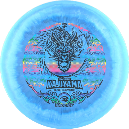 500 Spectrum 2025 Manabu Kajiyama PA-2