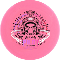 Electron Soft Pilot
