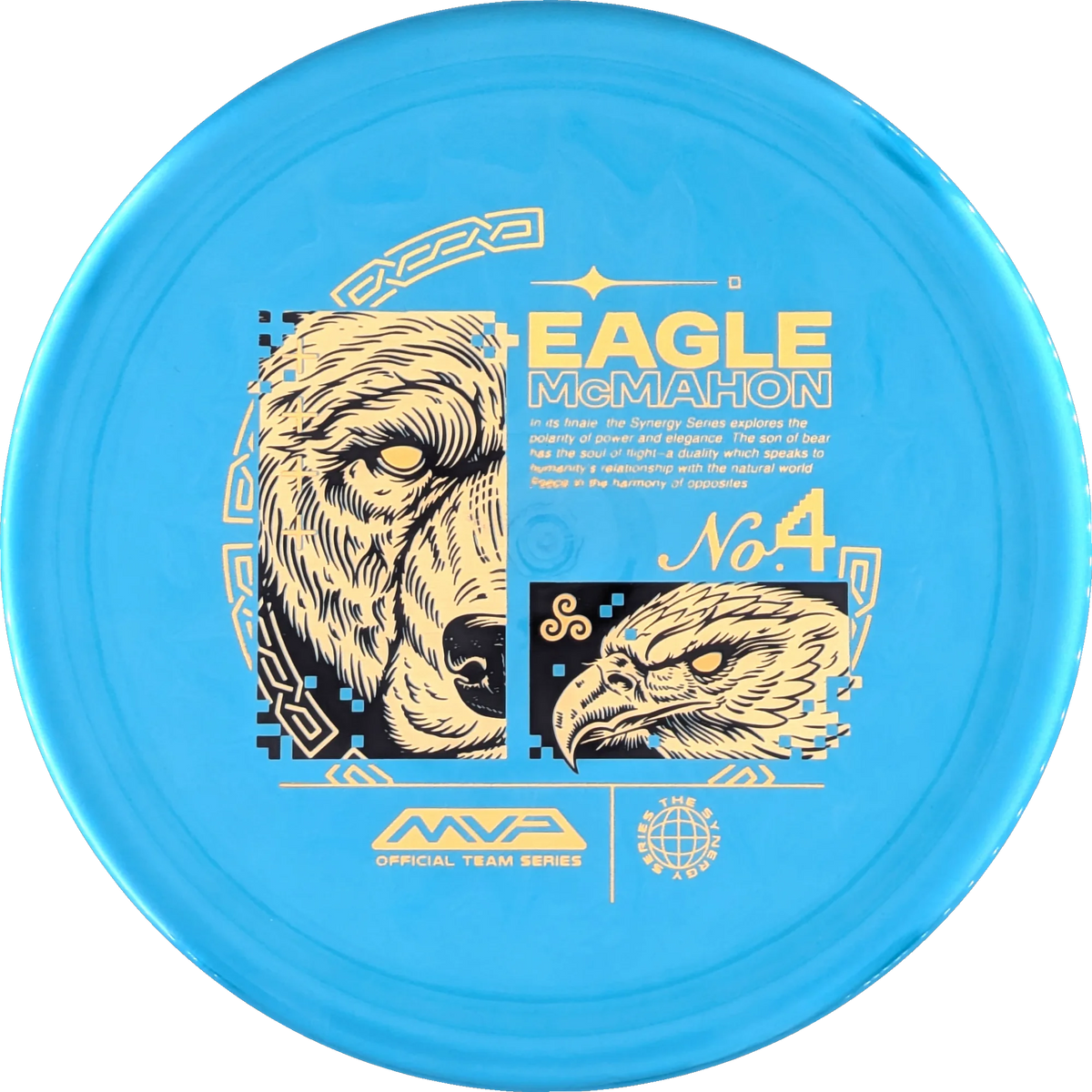 Plasma 2025 Eagle McMahon Range