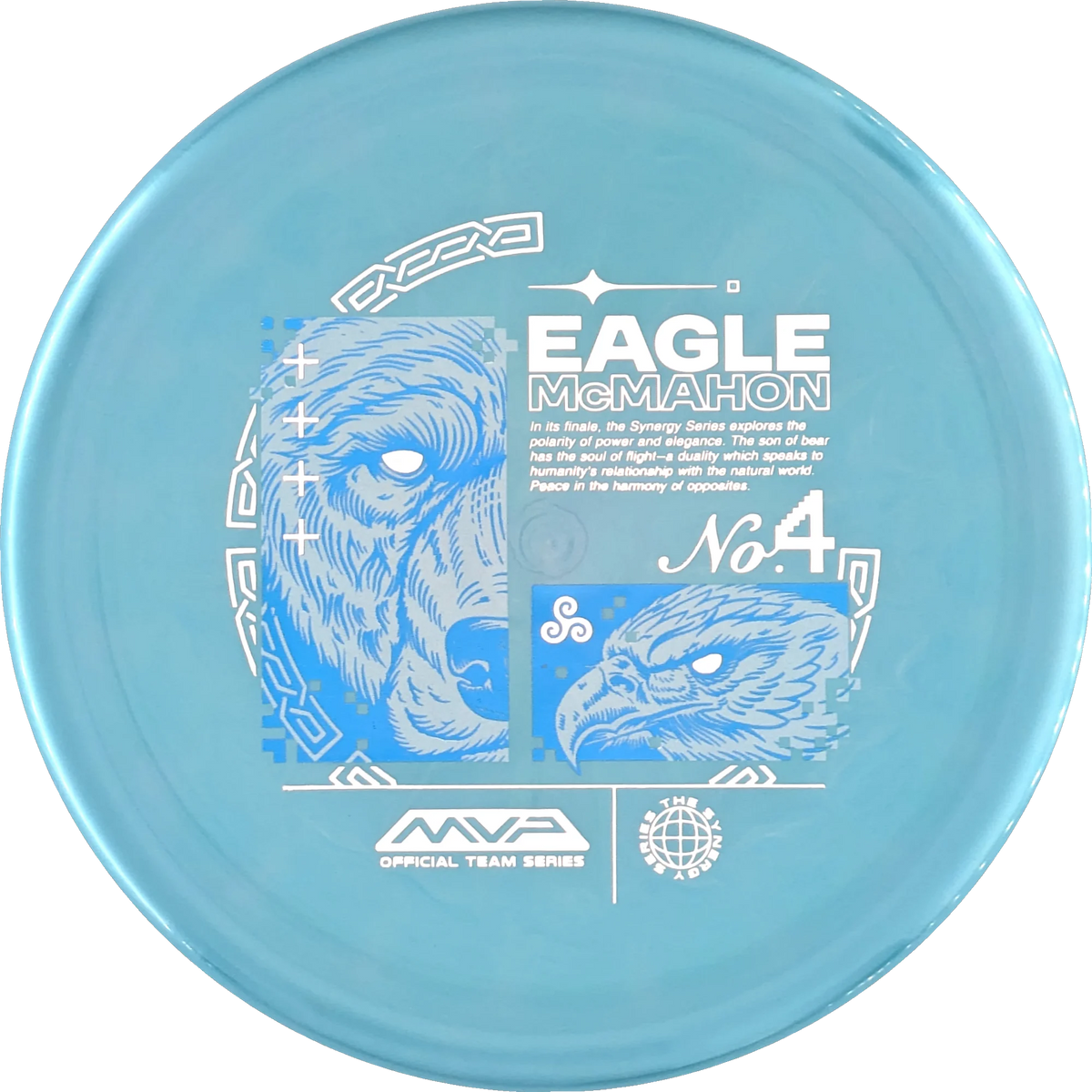 Plasma 2025 Eagle McMahon Range