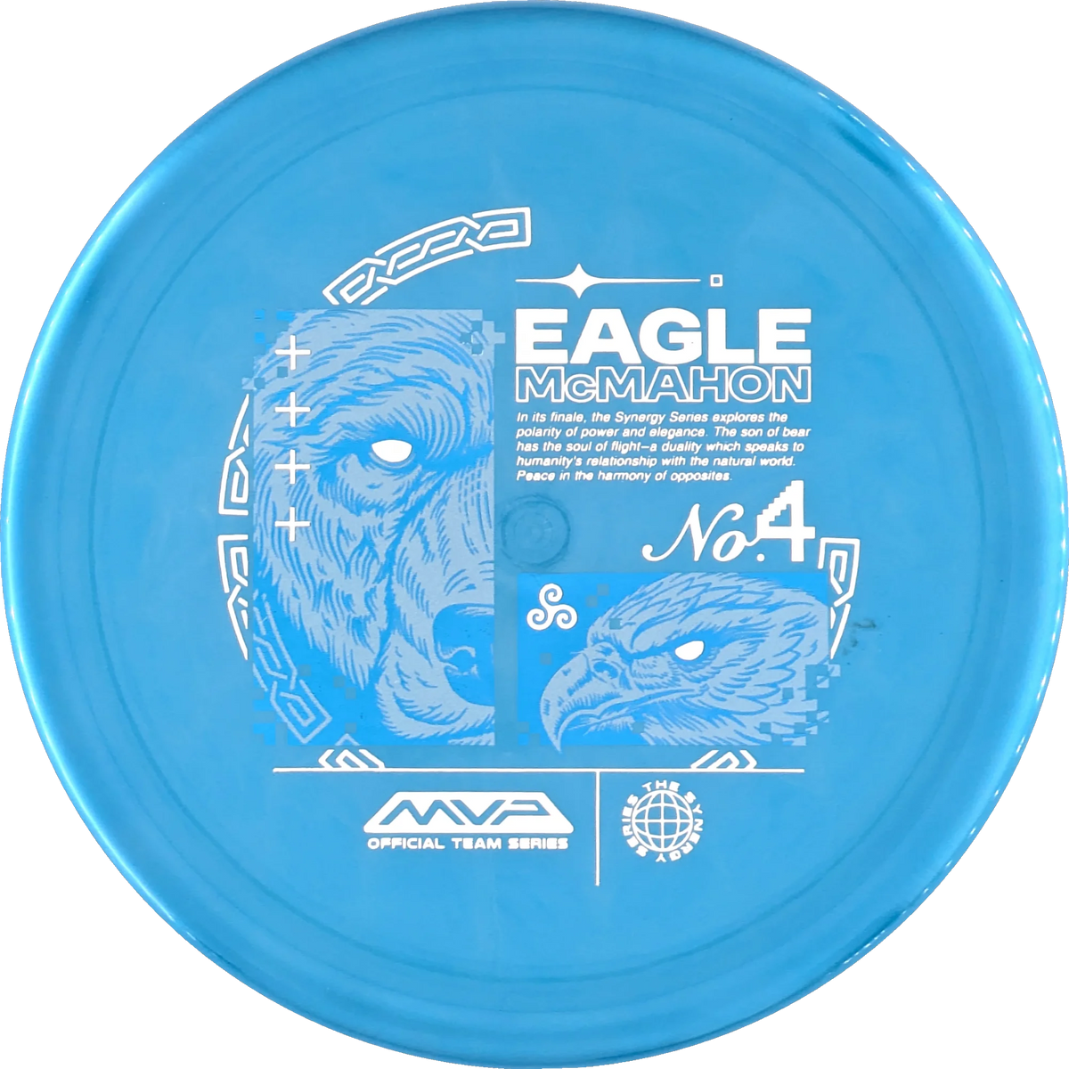 Plasma 2025 Eagle McMahon Range