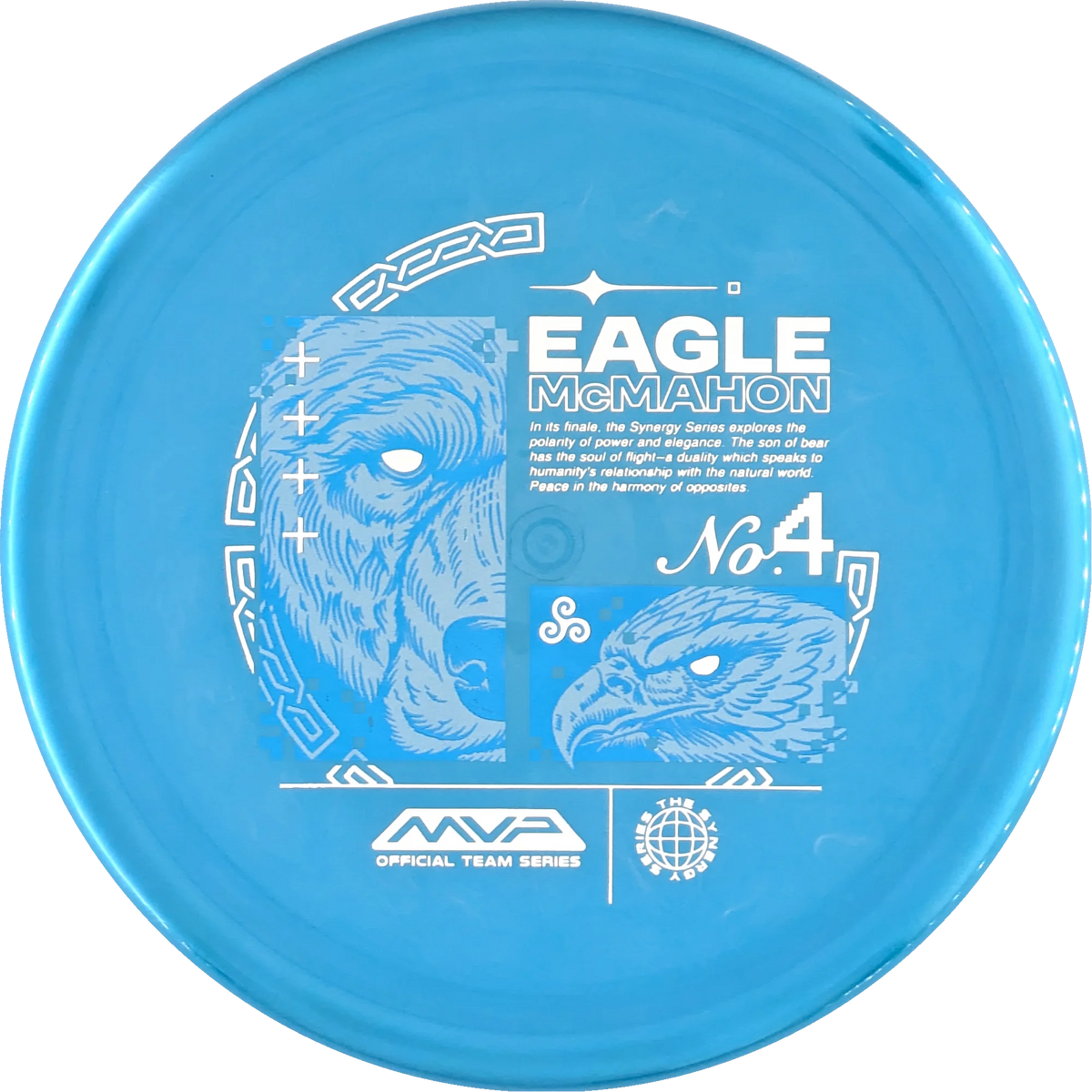 Plasma 2025 Eagle McMahon Range