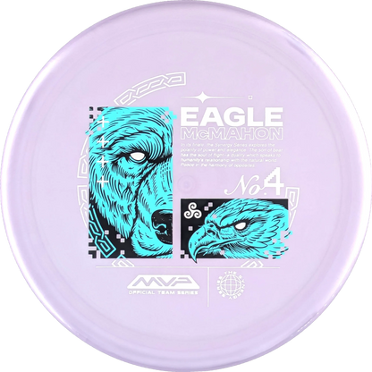 Plasma 2025 Eagle McMahon Range