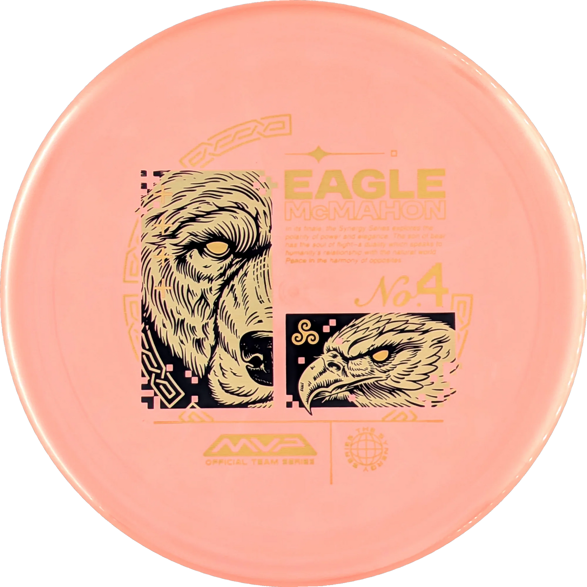 Plasma 2025 Eagle McMahon Range