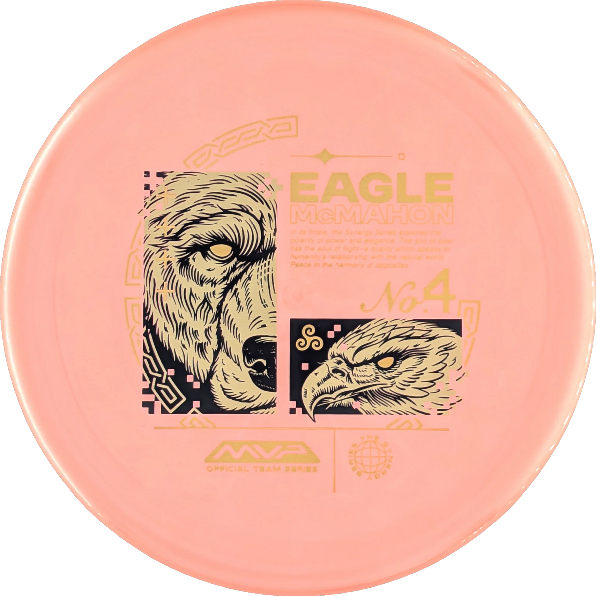 Plasma 2025 Eagle McMahon Range