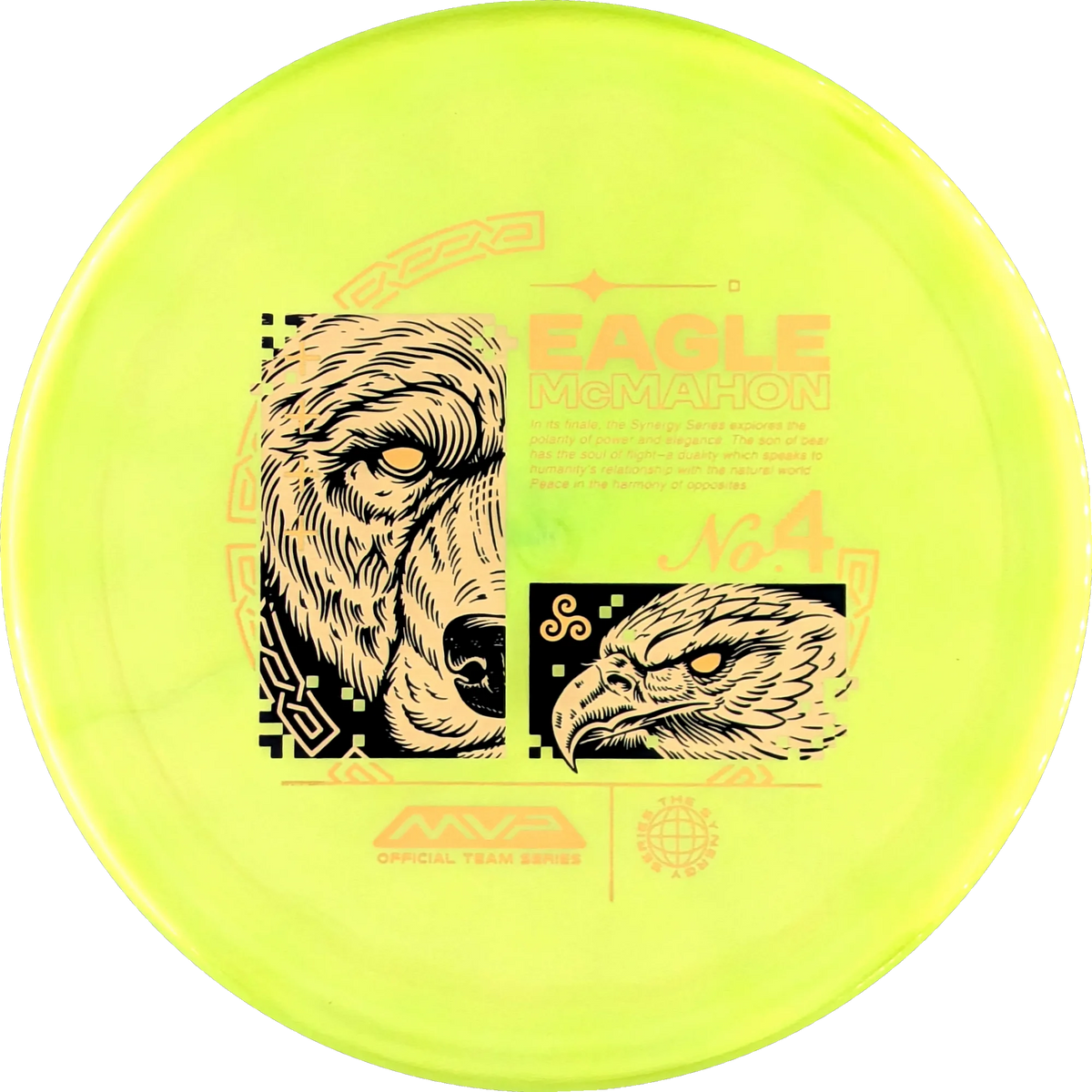 Plasma 2025 Eagle McMahon Range