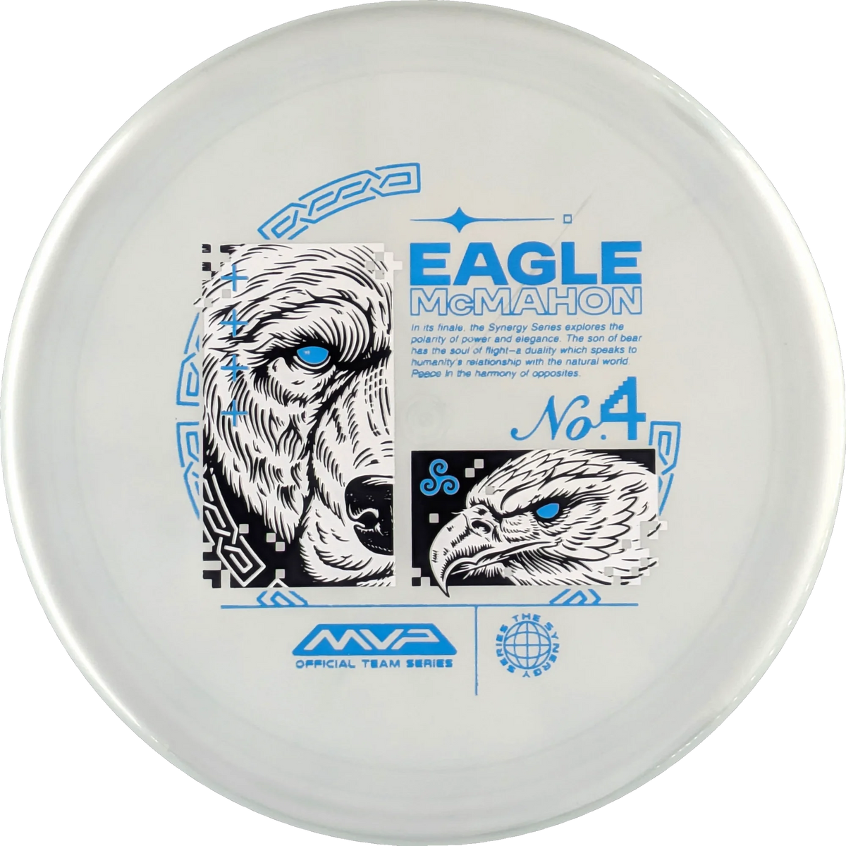 Plasma 2025 Eagle McMahon Range